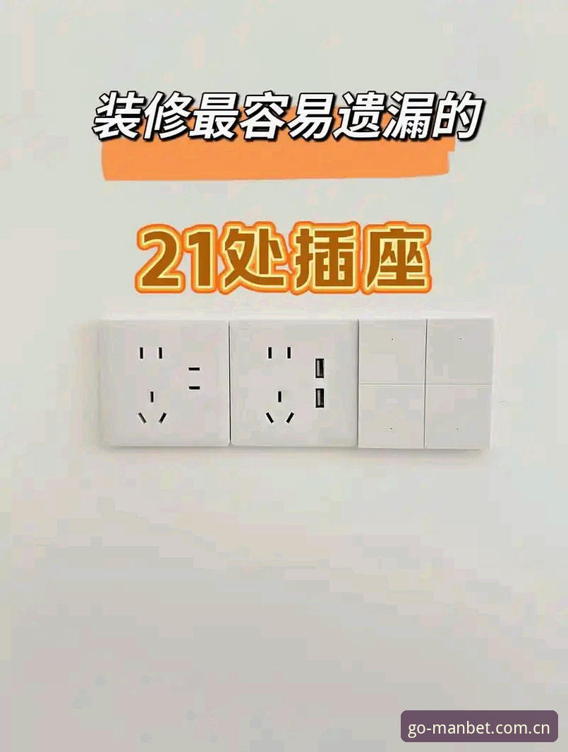 2025年登录修复必须知道的6个变化与3个避坑点